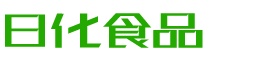 防城港恩明贸易有限公司